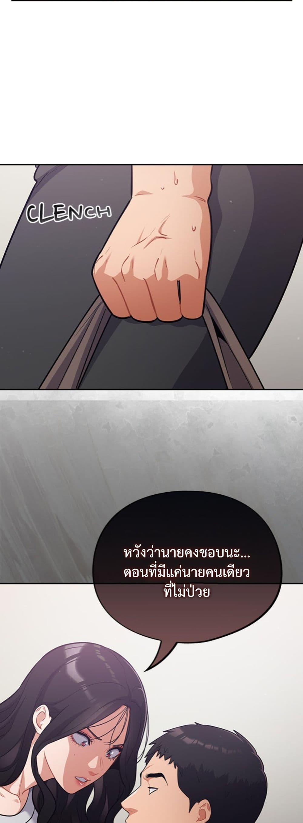 Doujin-Lc- อ่าน โดจิน มังฮวา เกาหลี ญี่ปุ่น จีน แปลไทย Idiot Virus ตอนที่ 1 2 3 4 5 6 7 8 9 10 11 12 13 14 ฟรี ไม่มีโฆษณา อ่าน โดจิน Manhwa เกาหลี ญี่ปุ่น จีน เรามีครบ คัดมาให้เน้นๆ โดจิน 18+ รับประกันความฟินโดย  Doujin Lc