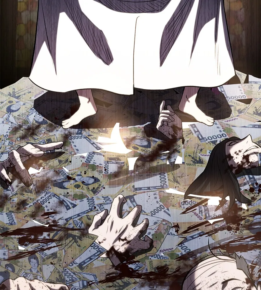 เรียกฉันว่าพระเจ้า ตอนที่ 4 แอบบุกรุก รูปที่ 8