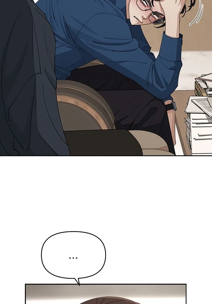 ความรักของอิซอบ ตอนที่ 32 รูปที่ 55