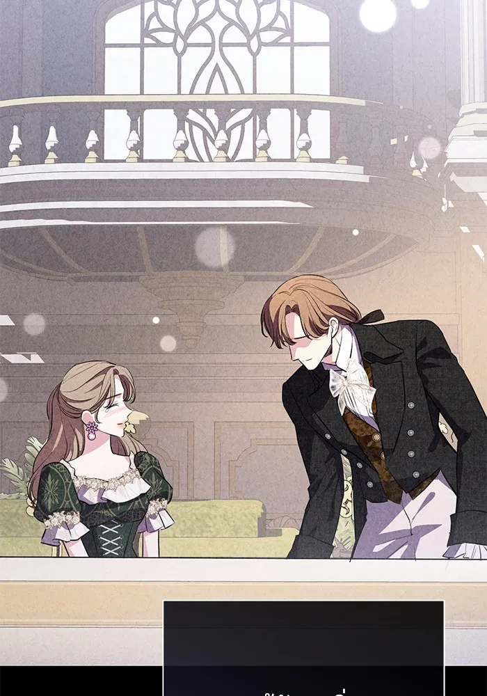 แด่ชู้รักของสามี ตอนที่ 74 รูปที่ 94