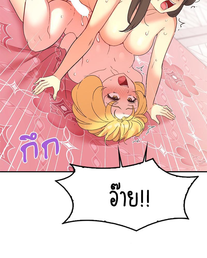 Doujin-Lc- อ่าน โดจิน มังฮวา เกาหลี ญี่ปุ่น จีน แปลไทย แอปทะลวงรัก ตอนที่ 1 2 3 4 5 6 7 8 9 10 11 12 13 14 ฟรี ไม่มีโฆษณา อ่าน โดจิน Manhwa เกาหลี ญี่ปุ่น จีน เรามีครบ คัดมาให้เน้นๆ โดจิน 18+ รับประกันความฟินโดย  Doujin Lc