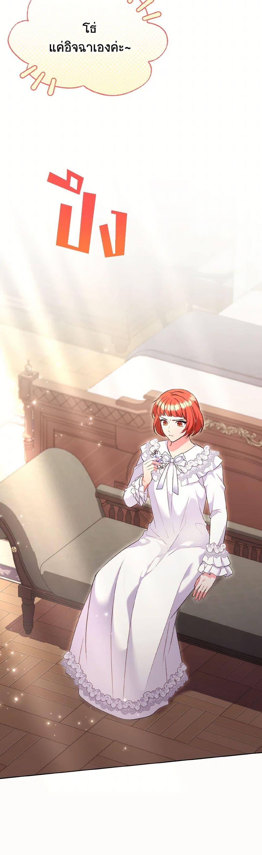 Manga-lc-com อ่านมังงะ อ่านการ์ตูน ออนไลน์ ฟรี The Wicked Ladies in Waiting ตอนที่ 1 2 3 4 5 6 7 8 9 10 11 12 13 14 ฟรี ไม่มีโฆษณา Manga-lc - อ่าน มังงะ อ่าน การ์ตูน ออนไลน์ อ่านมังงะ ฟรี