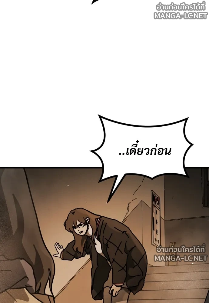 Manga-lc-com อ่านมังงะ อ่านการ์ตูน ออนไลน์ ฟรี วันดีคืนดี โซลก็ ตอนที่ 1 2 3 4 5 6 7 8 9 10 11 12 13 14 ฟรี ไม่มีโฆษณา Manga-lc - อ่าน มังงะ อ่าน การ์ตูน ออนไลน์ อ่านมังงะ ฟรี
