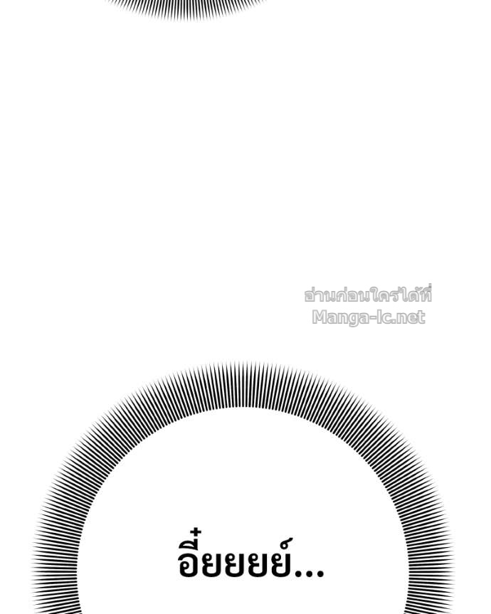 Doujin-Lc- อ่าน โดจิน มังฮวา เกาหลี ญี่ปุ่น จีน แปลไทย บอกมาค่าตัวเท่าไหร่ ตอนที่ 1 2 3 4 5 6 7 8 9 10 11 12 13 14 ฟรี ไม่มีโฆษณา อ่าน โดจิน Manhwa เกาหลี ญี่ปุ่น จีน เรามีครบ คัดมาให้เน้นๆ โดจิน 18+ รับประกันความฟินโดย Doujin Lc