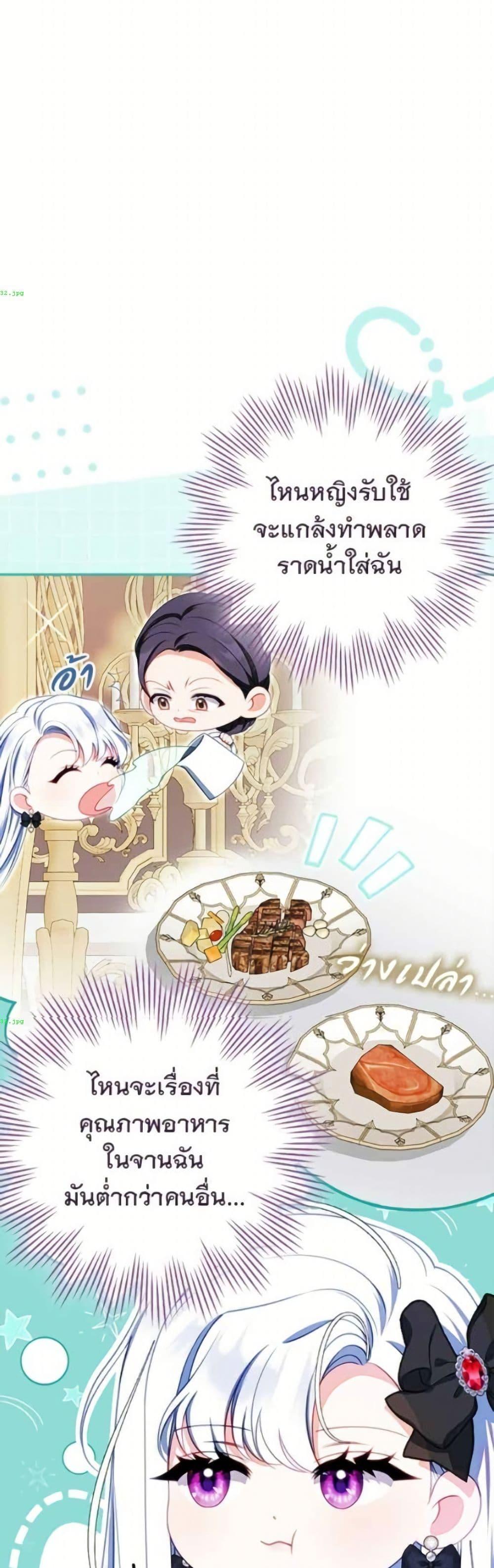 Manga-lc-com อ่านมังงะ อ่านการ์ตูน ออนไลน์ ฟรี Giselle the Unbreakable ตอนที่ 1 2 3 4 5 6 7 8 9 10 11 12 13 14 ฟรี ไม่มีโฆษณา Manga-lc - อ่าน มังงะ อ่าน การ์ตูน ออนไลน์ อ่านมังงะ ฟรี
