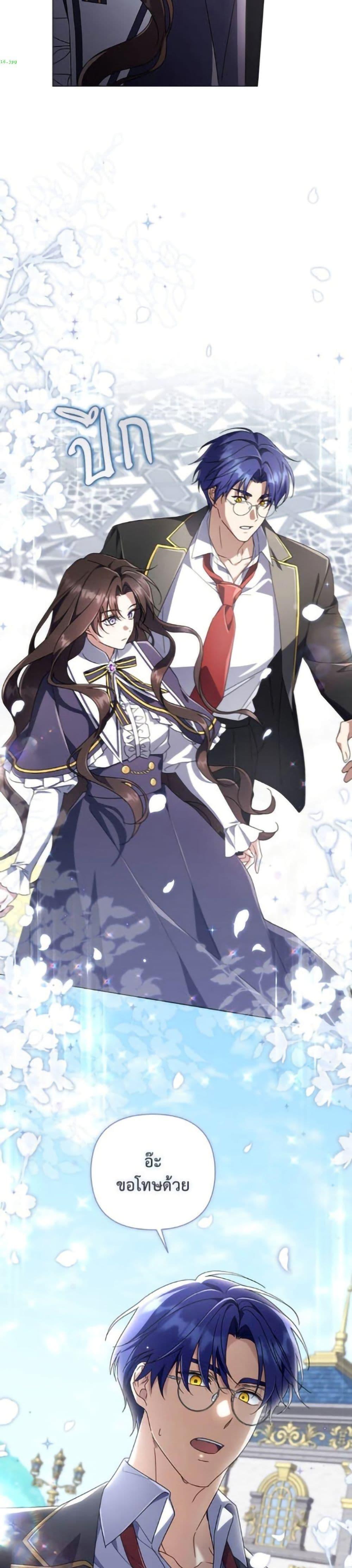 Manga-lc-com อ่านมังงะ อ่านการ์ตูน ออนไลน์ ฟรี Villainess Streamer ตอนที่ 1 2 3 4 5 6 7 8 9 10 11 12 13 14 ฟรี ไม่มีโฆษณา Manga-lc - อ่าน มังงะ อ่าน การ์ตูน ออนไลน์ อ่านมังงะ ฟรี
