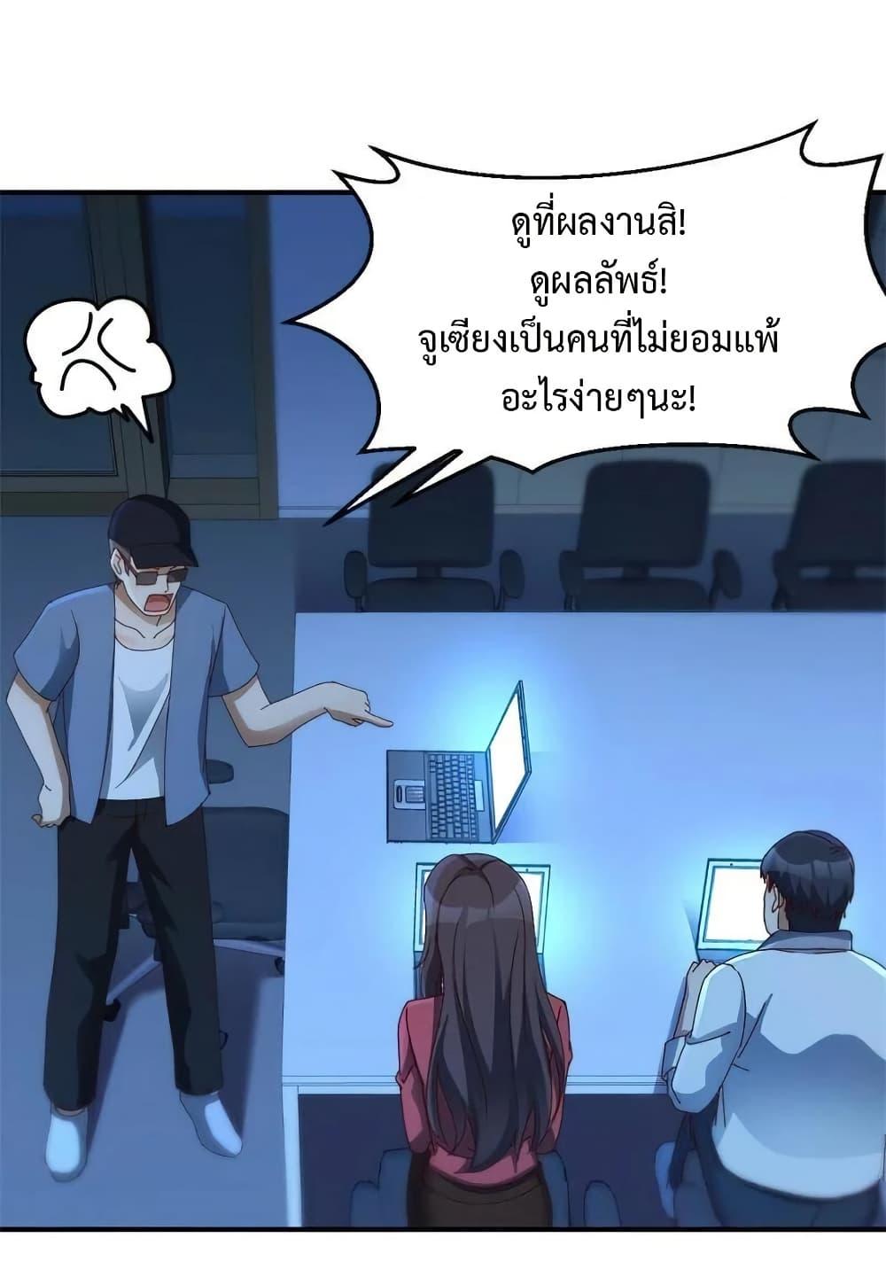 Manga-lc-com อ่านมังงะ อ่านการ์ตูน ออนไลน์ ฟรี MyTwinGirlfri ตอนที่ 1 2 3 4 5 6 7 8 9 10 11 12 13 14 ฟรี ไม่มีโฆษณา Manga-lc - อ่าน มังงะ อ่าน การ์ตูน ออนไลน์ อ่านมังงะ ฟรี