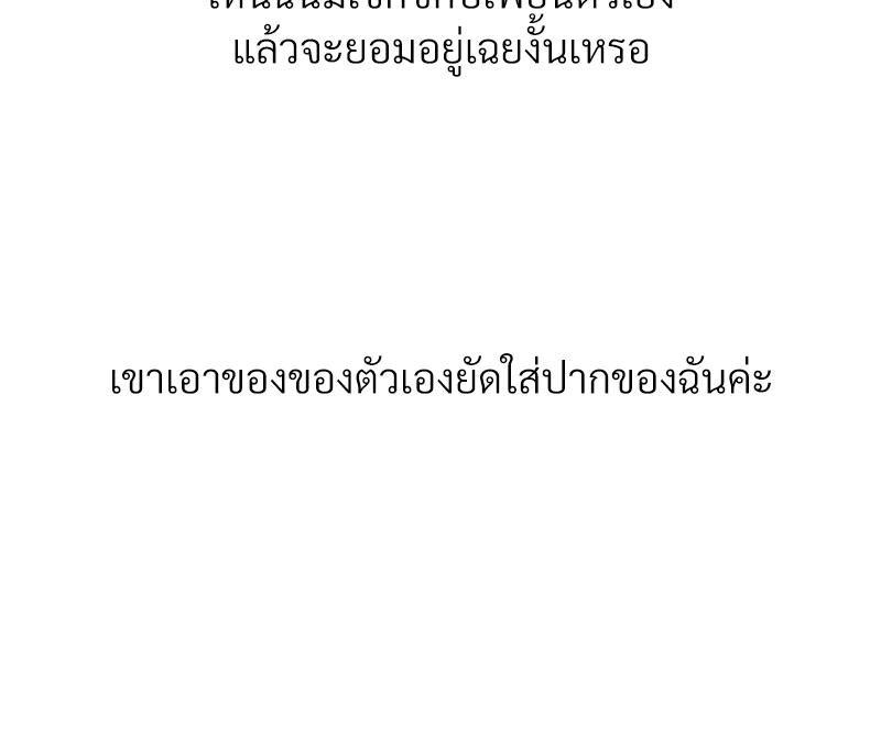 Doujin-Lc- อ่าน โดจิน มังฮวา เกาหลี ญี่ปุ่น จีน แปลไทย Delirious Diary ตอนที่ 1 2 3 4 5 6 7 8 9 10 11 12 13 14 ฟรี ไม่มีโฆษณา อ่าน โดจิน Manhwa เกาหลี ญี่ปุ่น จีน เรามีครบ คัดมาให้เน้นๆ โดจิน 18+ รับประกันความฟินโดย  Doujin Lc
