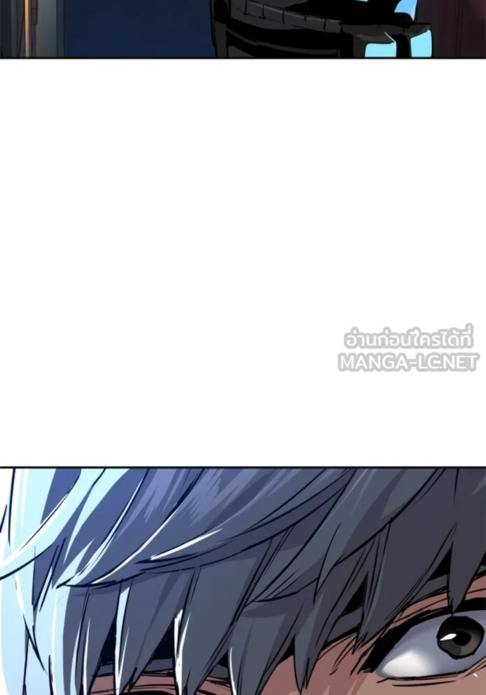 พี่ชายสายบอดี้การ์ด ตอนที่ 242 รูปที่ 15
