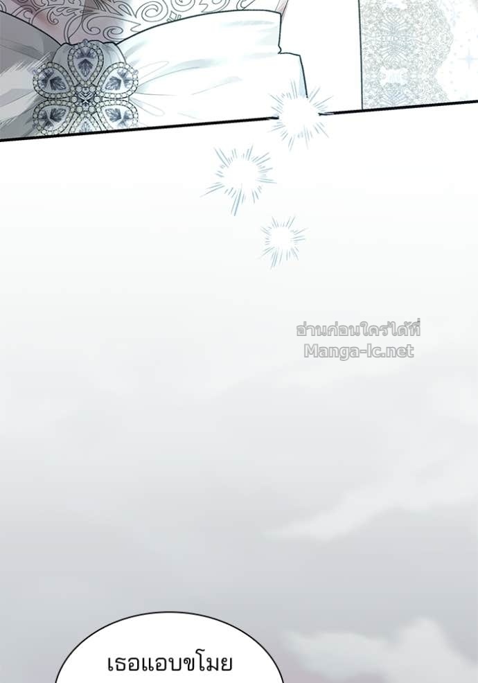 Doujin-Lc- อ่าน โดจิน มังฮวา เกาหลี ญี่ปุ่น จีน แปลไทย ชายาคนสุดท้ายของเจ้าชายไร้หัวใจ ตอนที่ 1 2 3 4 5 6 7 8 9 10 11 12 13 14 ฟรี ไม่มีโฆษณา อ่าน โดจิน Manhwa เกาหลี ญี่ปุ่น จีน เรามีครบ คัดมาให้เน้นๆ โดจิน 18+ รับประกันความฟินโดย Doujin Lc