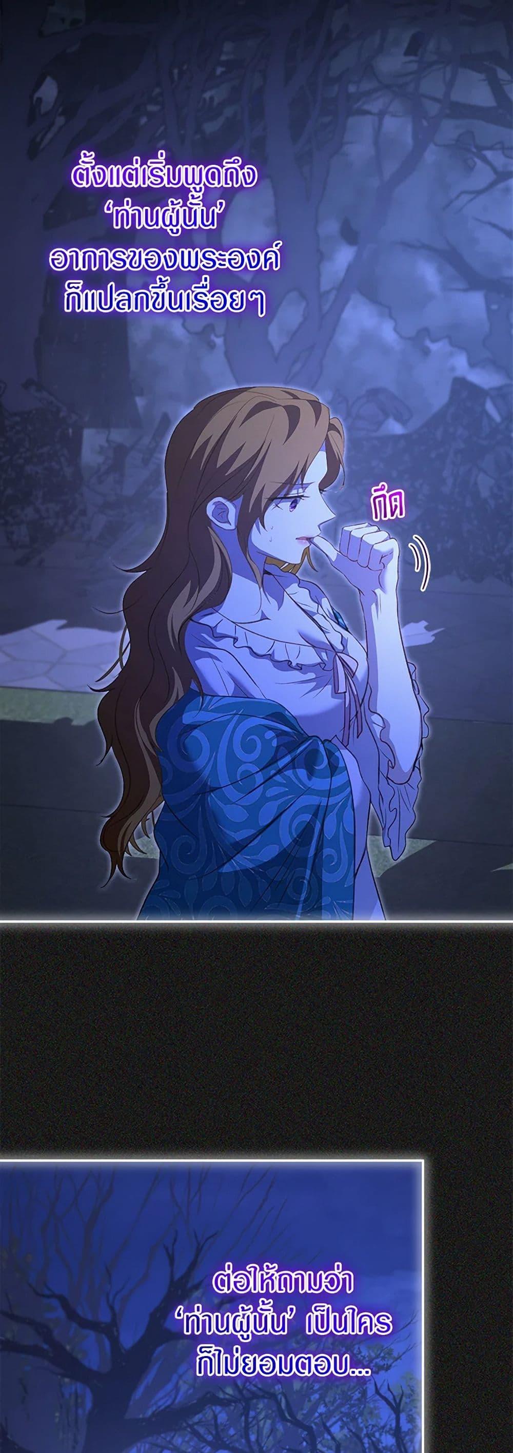 Manga-lc-com อ่านมังงะ อ่านการ์ตูน ออนไลน์ ฟรี I Was Reincarnated as a Baby Fox God ตอนที่ 1 2 3 4 5 6 7 8 9 10 11 12 13 14 ฟรี ไม่มีโฆษณา Manga-lc - อ่าน มังงะ อ่าน การ์ตูน ออนไลน์ อ่านมังงะ ฟรี