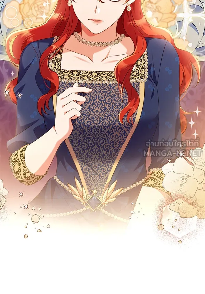 แผนหย่าสามีทรราช ตอนที่ 47 รูปที่ 3