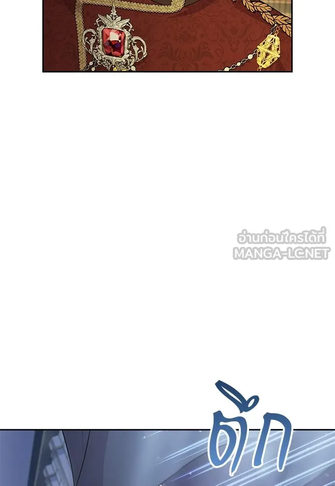 เวทฟื้นฟูได้ผลดีเกินไปแล้ว ตอนที่ 22 รูปที่ 78