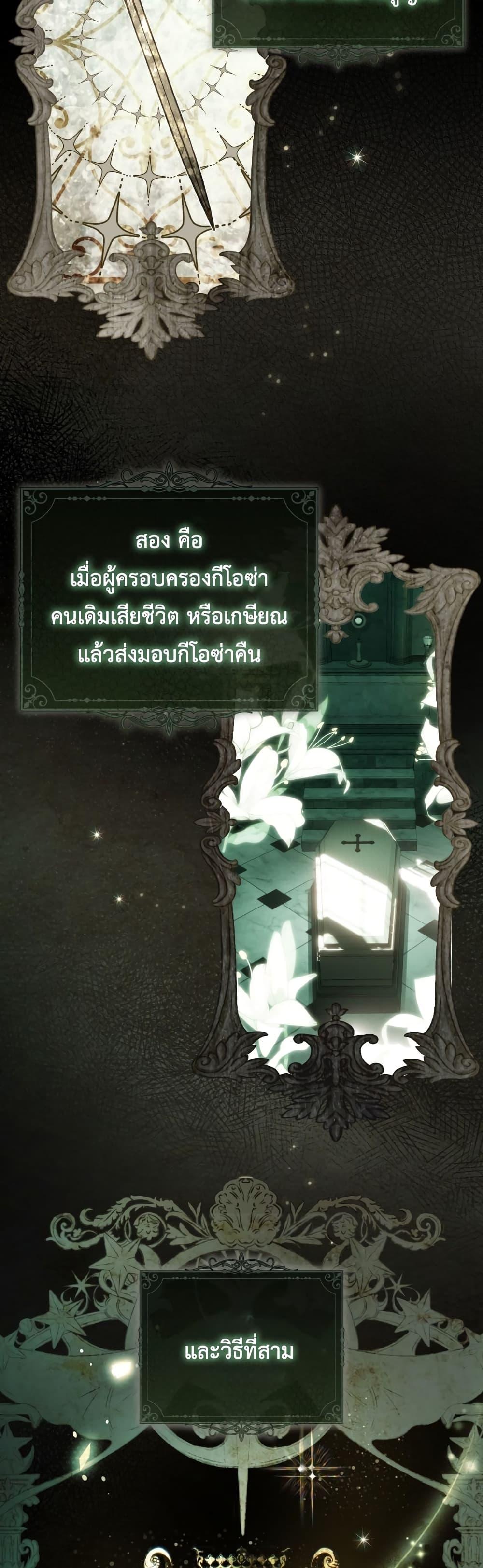 Manga-lc-com อ่านมังงะ อ่านการ์ตูน ออนไลน์ ฟรี The Flower With a Sword ตอนที่ 1 2 3 4 5 6 7 8 9 10 11 12 13 14 ฟรี ไม่มีโฆษณา Manga-lc - อ่าน มังงะ อ่าน การ์ตูน ออนไลน์ อ่านมังงะ ฟรี