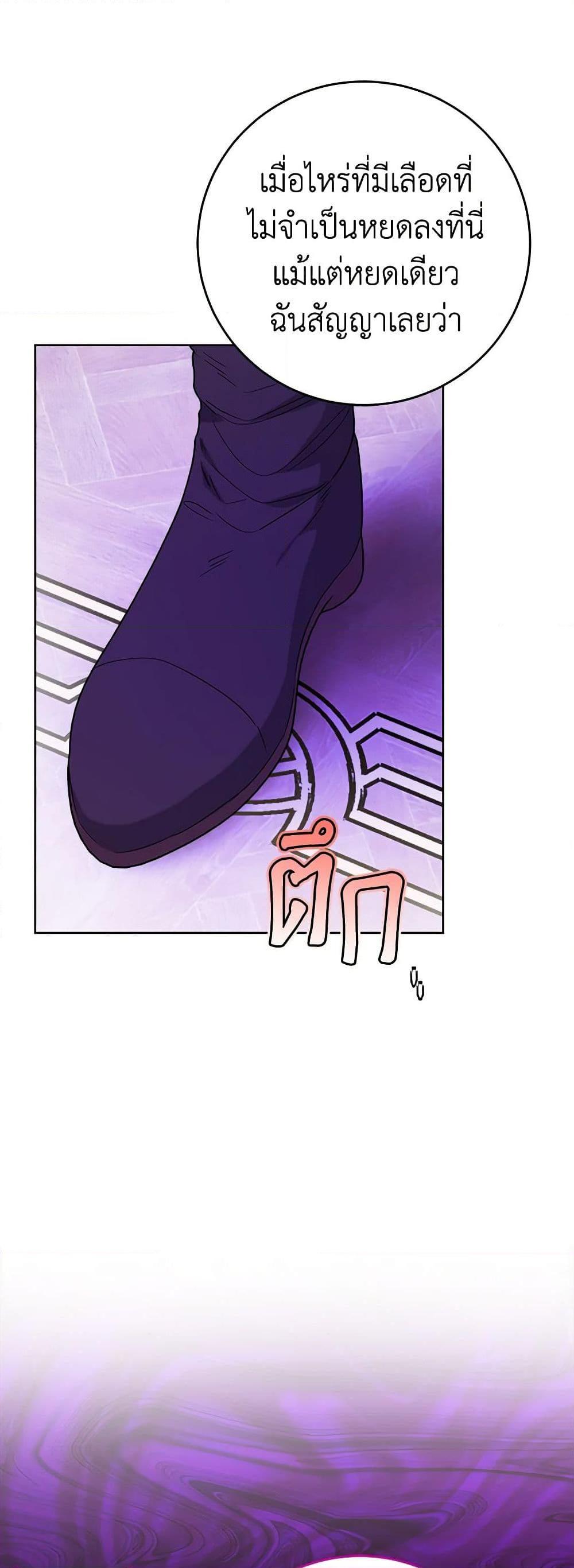 Manga-lc-com อ่านมังงะ อ่านการ์ตูน ออนไลน์ ฟรี The Male Lead is in Charge of the Successor ตอนที่ 1 2 3 4 5 6 7 8 9 10 11 12 13 14 ฟรี ไม่มีโฆษณา Manga-lc - อ่าน มังงะ อ่าน การ์ตูน ออนไลน์ อ่านมังงะ ฟรี