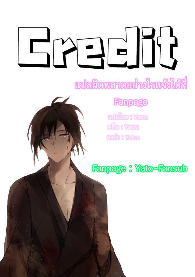 Manga-lc-com อ่านมังงะ อ่านการ์ตูน ออนไลน์ ฟรี Murabito desu ga Nani ka ตอนที่ 1 2 3 4 5 6 7 8 9 10 11 12 13 14 ฟรี ไม่มีโฆษณา Manga-lc - อ่าน มังงะ อ่าน การ์ตูน ออนไลน์ อ่านมังงะ ฟรี
