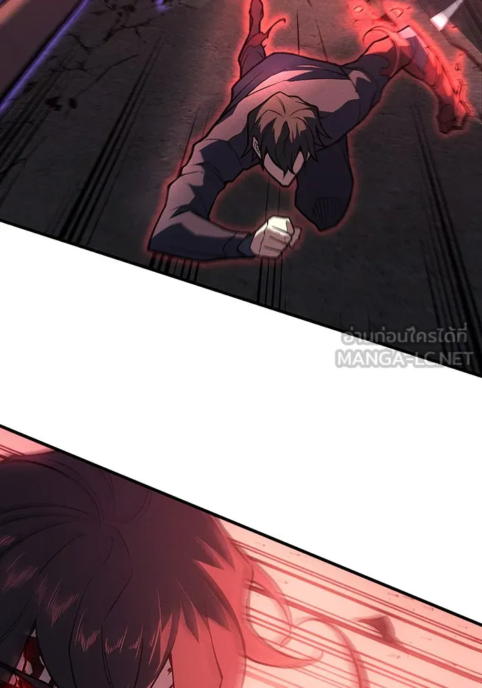 เกิดใหม่พร้อมพลังแห่งราชัน ตอนที่ 71 รูปที่ 48