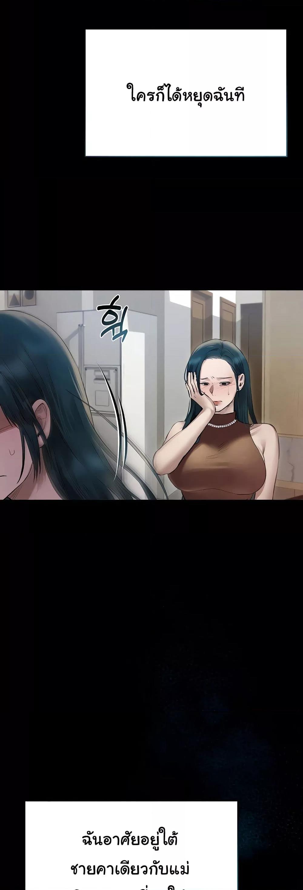Doujin-Lc- อ่าน โดจิน มังฮวา เกาหลี ญี่ปุ่น จีน แปลไทย Getting to Know Mila ตอนที่ 1 2 3 4 5 6 7 8 9 10 11 12 13 14 ฟรี ไม่มีโฆษณา อ่าน โดจิน Manhwa เกาหลี ญี่ปุ่น จีน เรามีครบ คัดมาให้เน้นๆ โดจิน 18+ รับประกันความฟินโดย  Doujin Lc
