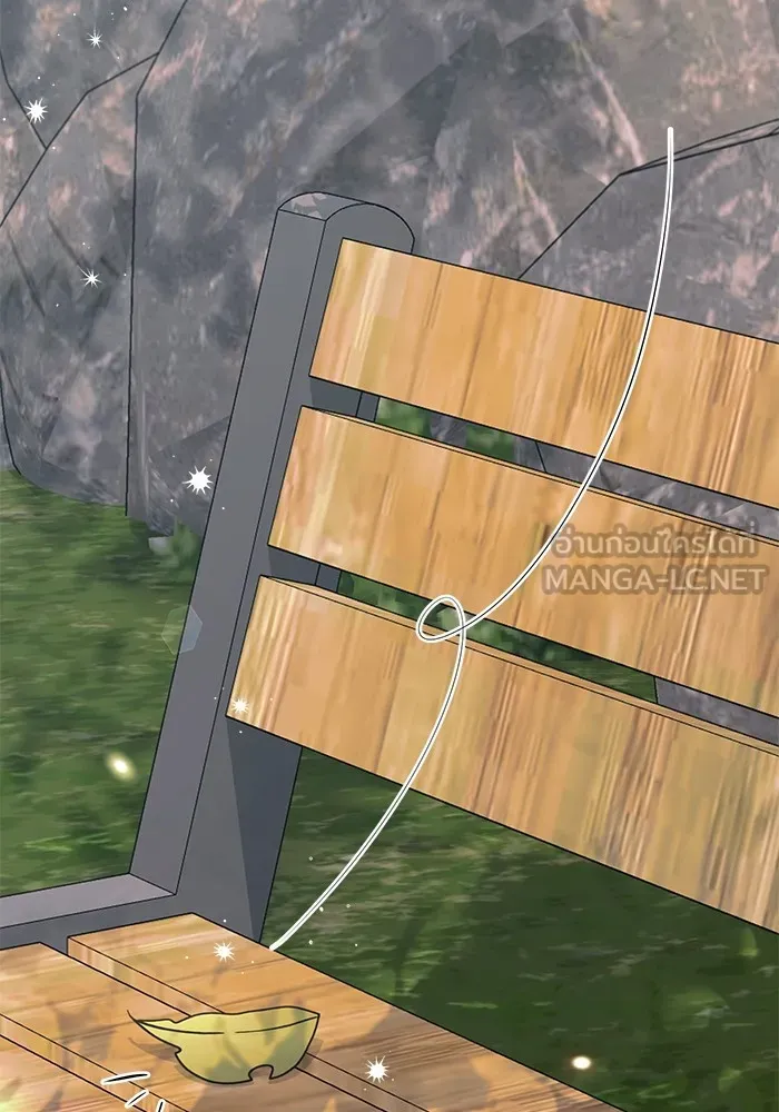 ราชินีนักบู๊ ตอนที่ 31 รูปที่ 96