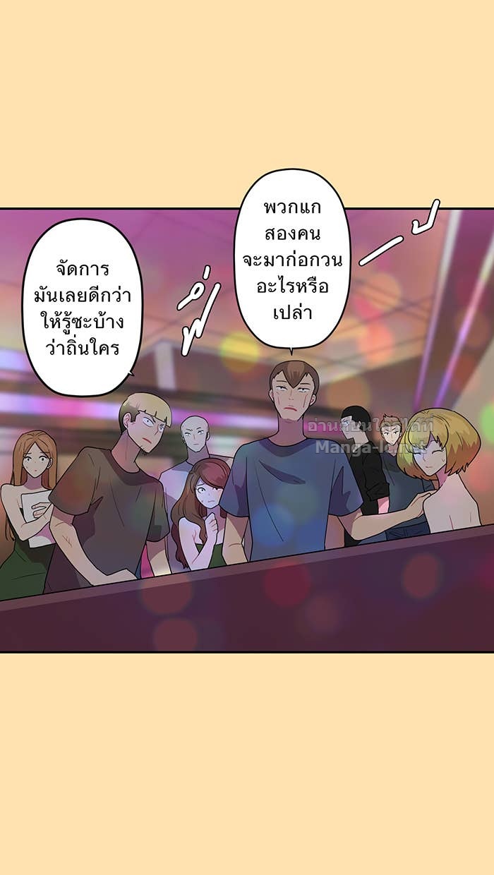 Doujin-Lc- อ่าน โดจิน มังฮวา เกาหลี ญี่ปุ่น จีน แปลไทย Take My Money รักนี้...มีเปย์ ตอนที่ 1 2 3 4 5 6 7 8 9 10 11 12 13 14 ฟรี ไม่มีโฆษณา อ่าน โดจิน Manhwa เกาหลี ญี่ปุ่น จีน เรามีครบ คัดมาให้เน้นๆ โดจิน 18+ รับประกันความฟินโดย Doujin Lc