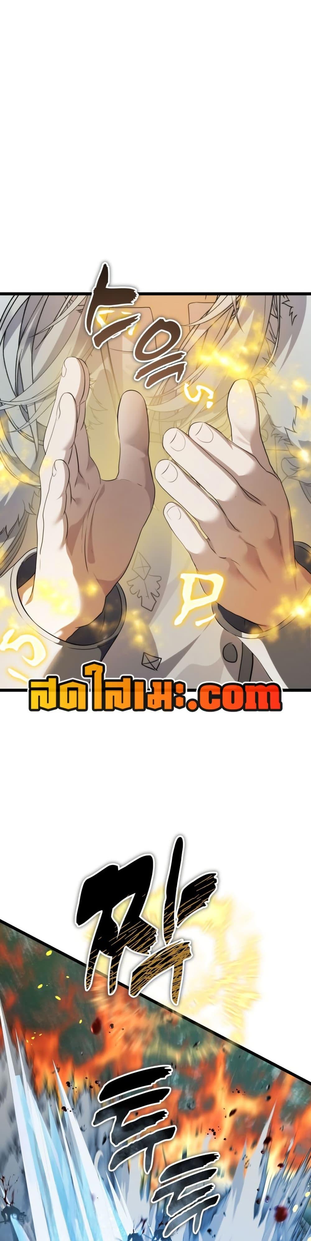 Manga-lc-com อ่านมังงะ อ่านการ์ตูน ออนไลน์ ฟรี Ranker Who Lives A Second Time ตอนที่ 1 2 3 4 5 6 7 8 9 10 11 12 13 14 ฟรี ไม่มีโฆษณา Manga-lc - อ่าน มังงะ อ่าน การ์ตูน ออนไลน์ อ่านมังงะ ฟรี