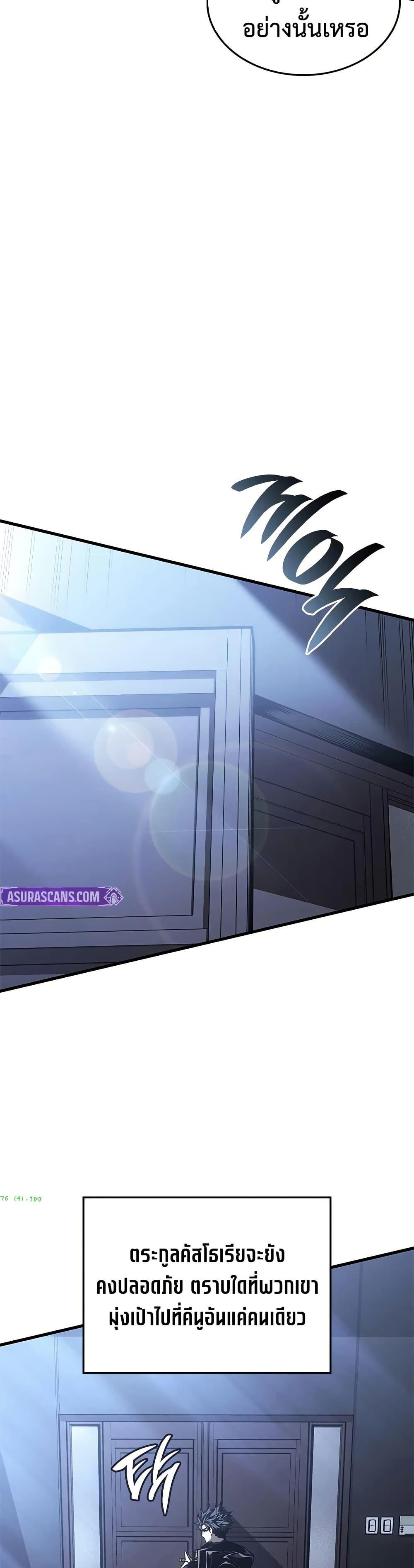 Manga-lc-com อ่านมังงะ อ่านการ์ตูน ออนไลน์ ฟรี Bad Bone Blood ตอนที่ 1 2 3 4 5 6 7 8 9 10 11 12 13 14 ฟรี ไม่มีโฆษณา Manga-lc - อ่าน มังงะ อ่าน การ์ตูน ออนไลน์ อ่านมังงะ ฟรี