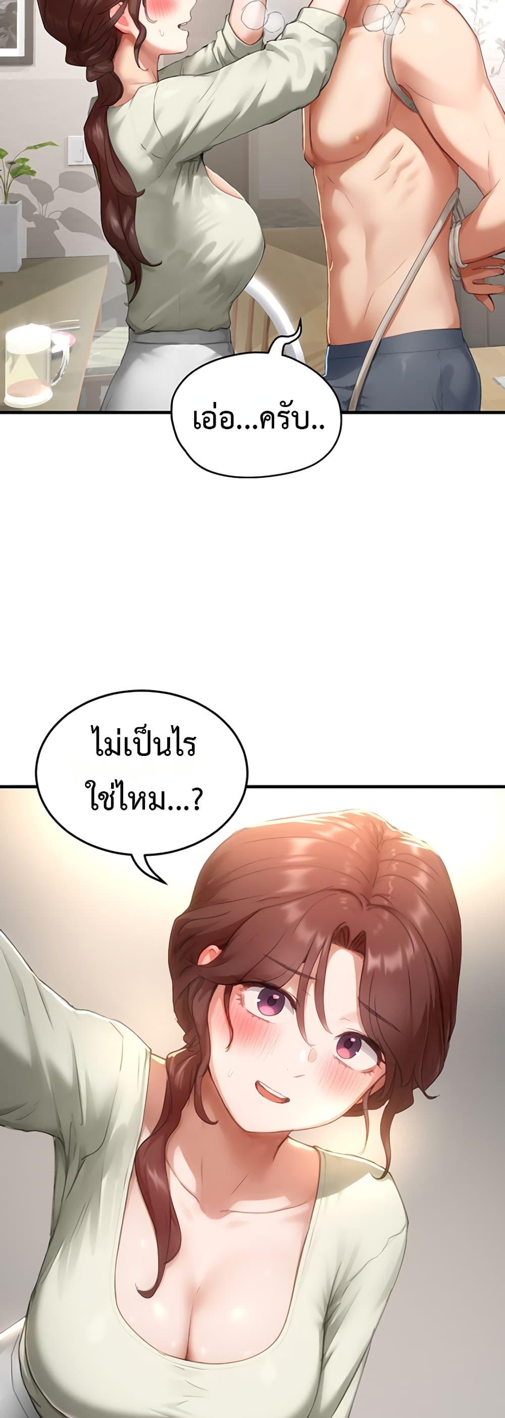 Doujin-Lc- อ่าน โดจิน มังฮวา เกาหลี ญี่ปุ่น จีน แปลไทย Slave Code ตอนที่ 1 2 3 4 5 6 7 8 9 10 11 12 13 14 ฟรี ไม่มีโฆษณา อ่าน โดจิน Manhwa เกาหลี ญี่ปุ่น จีน เรามีครบ คัดมาให้เน้นๆ โดจิน 18+ รับประกันความฟินโดย  Doujin Lc