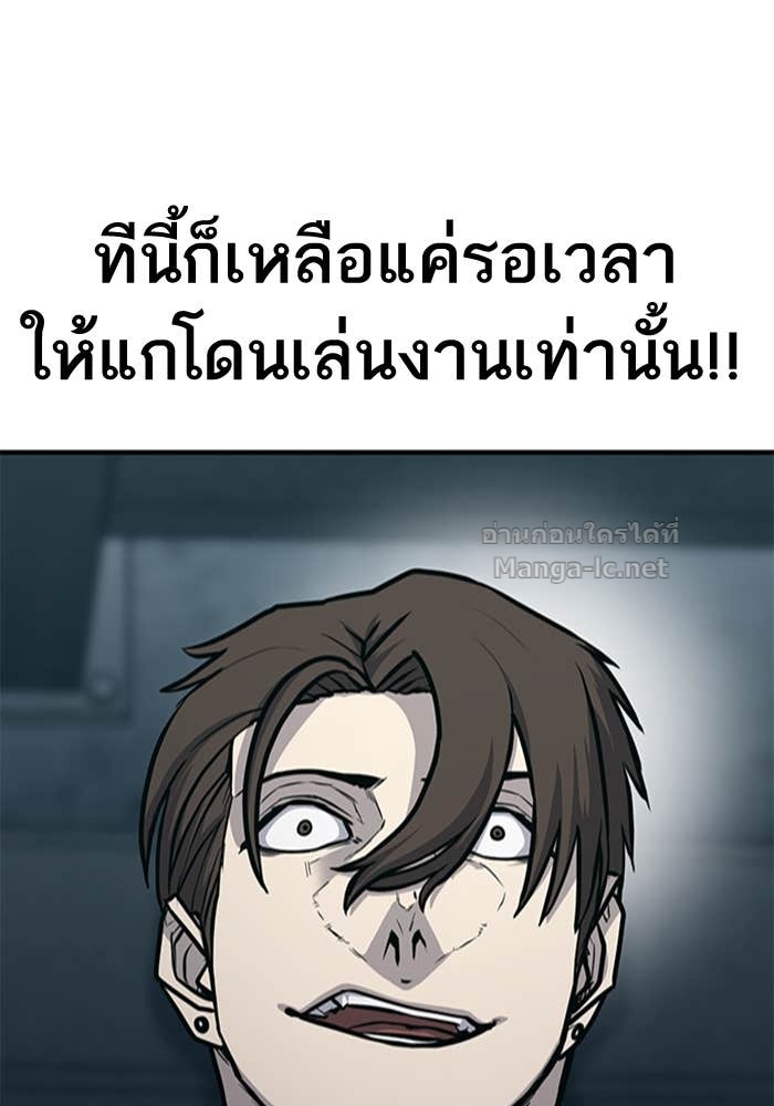 Doujin-Lc- อ่าน โดจิน มังฮวา เกาหลี ญี่ปุ่น จีน แปลไทย HECTOPASCAL ตอนที่ 1 2 3 4 5 6 7 8 9 10 11 12 13 14 ฟรี ไม่มีโฆษณา อ่าน โดจิน Manhwa เกาหลี ญี่ปุ่น จีน เรามีครบ คัดมาให้เน้นๆ โดจิน 18+ รับประกันความฟินโดย Doujin Lc