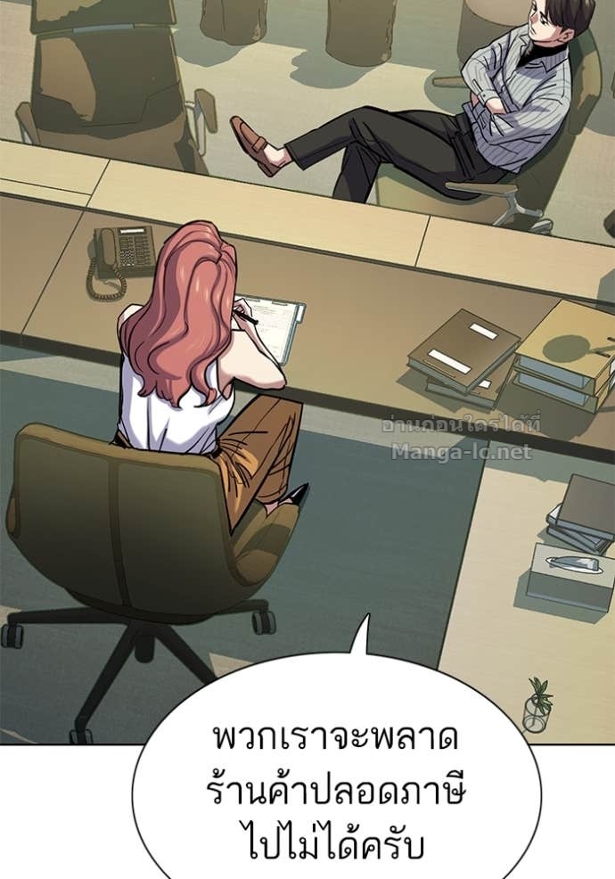 Doujin-Lc- อ่าน โดจิน มังฮวา เกาหลี ญี่ปุ่น จีน แปลไทย Reborn Rich ตอนที่ 1 2 3 4 5 6 7 8 9 10 11 12 13 14 ฟรี ไม่มีโฆษณา อ่าน โดจิน Manhwa เกาหลี ญี่ปุ่น จีน เรามีครบ คัดมาให้เน้นๆ โดจิน 18+ รับประกันความฟินโดย Doujin Lc