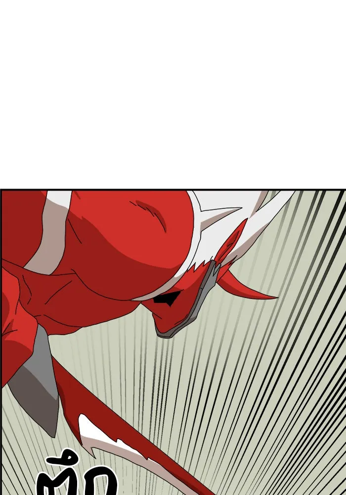 Double Click ตอนที่ 20 รูปที่ 31