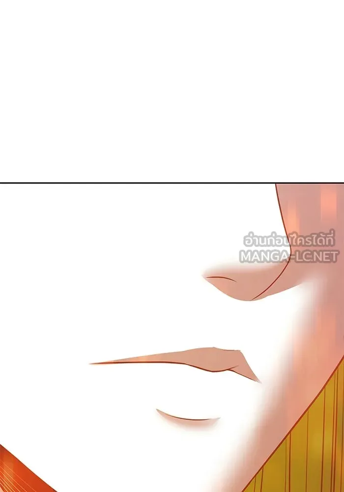 +99 ท่อนไม้พร้อมบวก ตอนที่ 116 เทพแห่งการทำลาย (2) รูปที่ 165