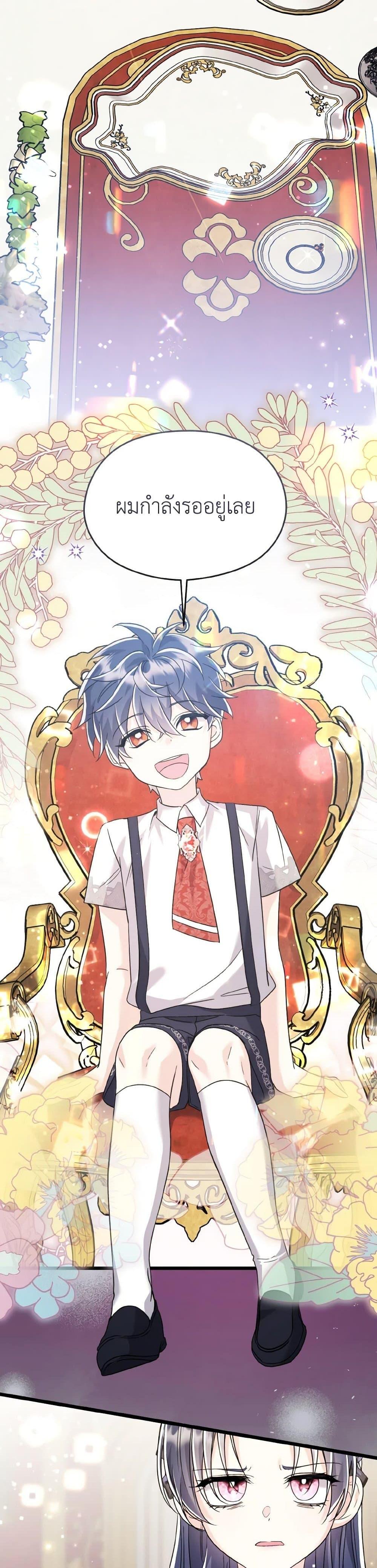 Manga-lc-com อ่านมังงะ อ่านการ์ตูน ออนไลน์ ฟรี I Don’t Want to Work! ตอนที่ 1 2 3 4 5 6 7 8 9 10 11 12 13 14 ฟรี ไม่มีโฆษณา Manga-lc - อ่าน มังงะ อ่าน การ์ตูน ออนไลน์ อ่านมังงะ ฟรี