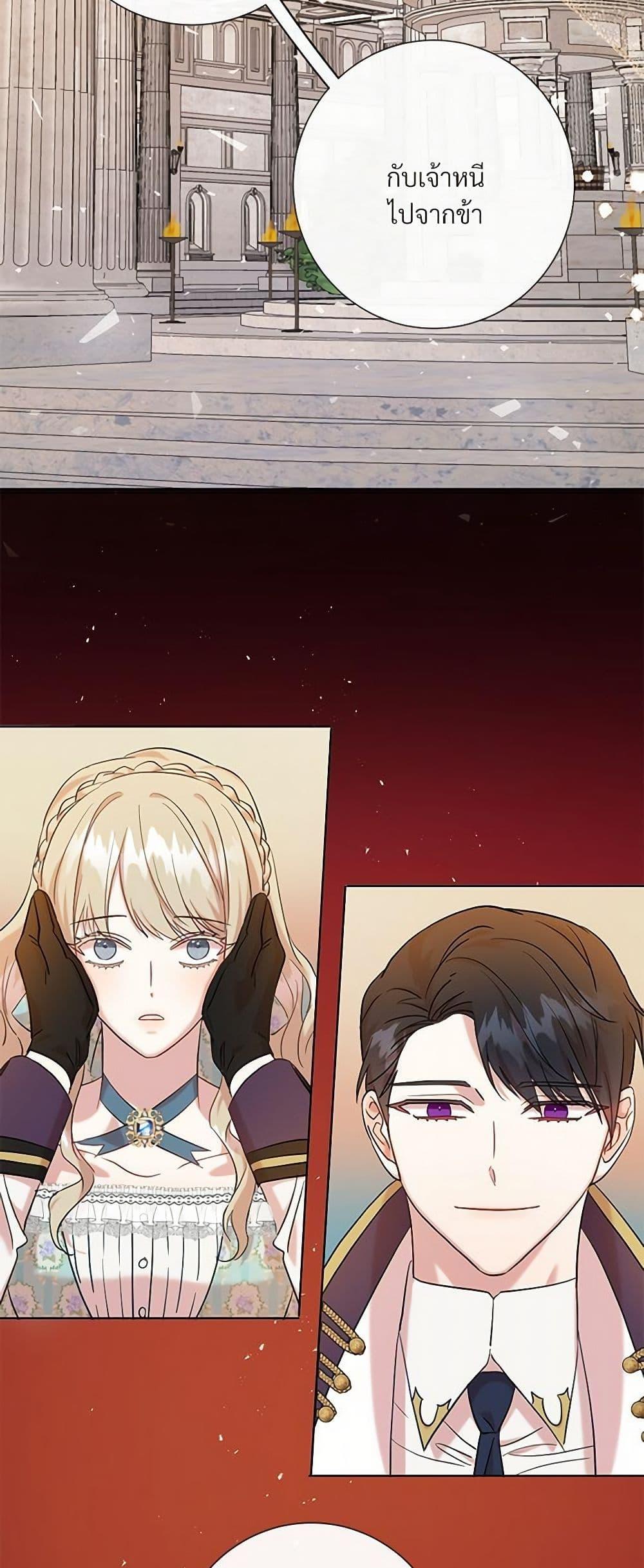 Manga-lc-com อ่านมังงะ อ่านการ์ตูน ออนไลน์ ฟรี Please Don’t Eat Me! ตอนที่ 1 2 3 4 5 6 7 8 9 10 11 12 13 14 ฟรี ไม่มีโฆษณา Manga-lc - อ่าน มังงะ อ่าน การ์ตูน ออนไลน์ อ่านมังงะ ฟรี