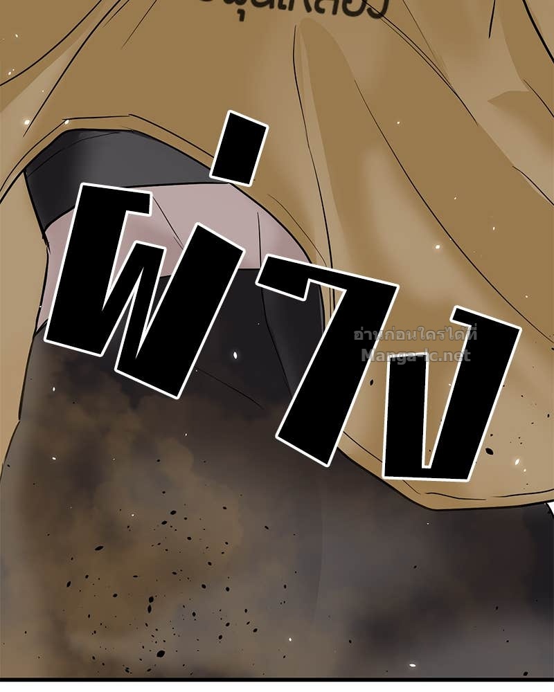 Doujin-Lc- อ่าน โดจิน มังฮวา เกาหลี ญี่ปุ่น จีน แปลไทย ข้าราชการพิเศษ ตอนที่ 1 2 3 4 5 6 7 8 9 10 11 12 13 14 ฟรี ไม่มีโฆษณา อ่าน โดจิน Manhwa เกาหลี ญี่ปุ่น จีน เรามีครบ คัดมาให้เน้นๆ โดจิน 18+ รับประกันความฟินโดย Doujin Lc