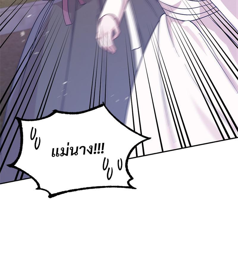 Doujin-Lc- อ่าน โดจิน มังฮวา เกาหลี ญี่ปุ่น จีน แปลไทย ดวงร้าย-ชะตารัก ตอนที่ 1 2 3 4 5 6 7 8 9 10 11 12 13 14 ฟรี ไม่มีโฆษณา อ่าน โดจิน Manhwa เกาหลี ญี่ปุ่น จีน เรามีครบ คัดมาให้เน้นๆ โดจิน 18+ รับประกันความฟินโดย  Doujin Lc