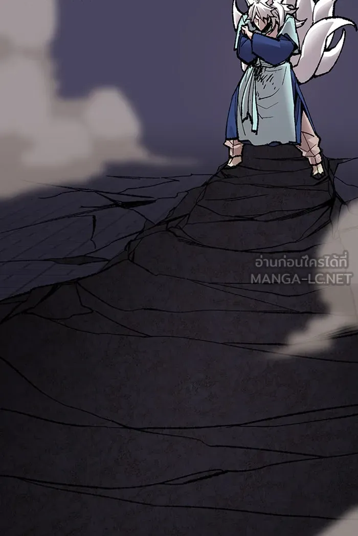 ยอดคนเลเวลทะลุ ตอนที่ 74 มนุษย์ (1) รูปที่ 45