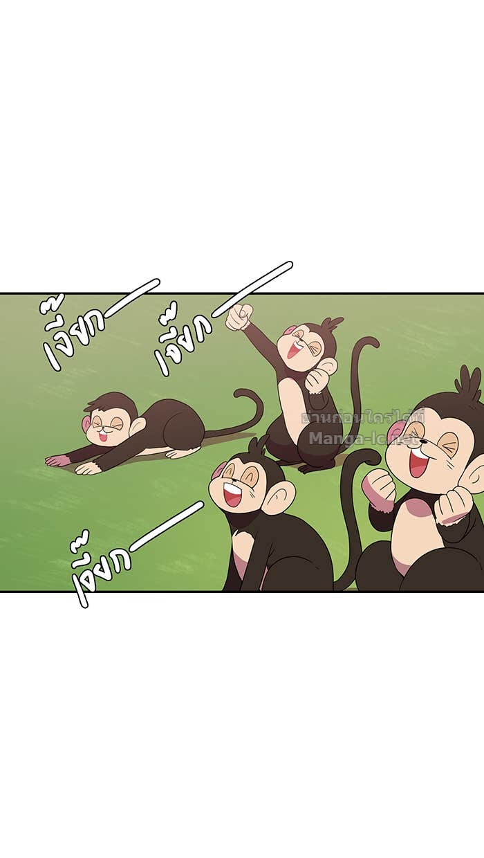 Doujin-Lc- อ่าน โดจิน มังฮวา เกาหลี ญี่ปุ่น จีน แปลไทย Take My Money รักนี้...มีเปย์ ตอนที่ 1 2 3 4 5 6 7 8 9 10 11 12 13 14 ฟรี ไม่มีโฆษณา อ่าน โดจิน Manhwa เกาหลี ญี่ปุ่น จีน เรามีครบ คัดมาให้เน้นๆ โดจิน 18+ รับประกันความฟินโดย Doujin Lc