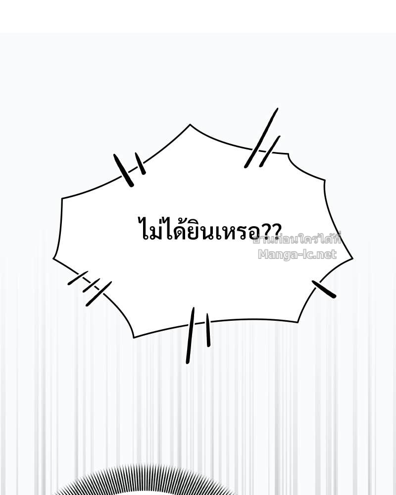 Doujin-Lc- อ่าน โดจิน มังฮวา เกาหลี ญี่ปุ่น จีน แปลไทย บอกมาค่าตัวเท่าไหร่ ตอนที่ 1 2 3 4 5 6 7 8 9 10 11 12 13 14 ฟรี ไม่มีโฆษณา อ่าน โดจิน Manhwa เกาหลี ญี่ปุ่น จีน เรามีครบ คัดมาให้เน้นๆ โดจิน 18+ รับประกันความฟินโดย Doujin Lc