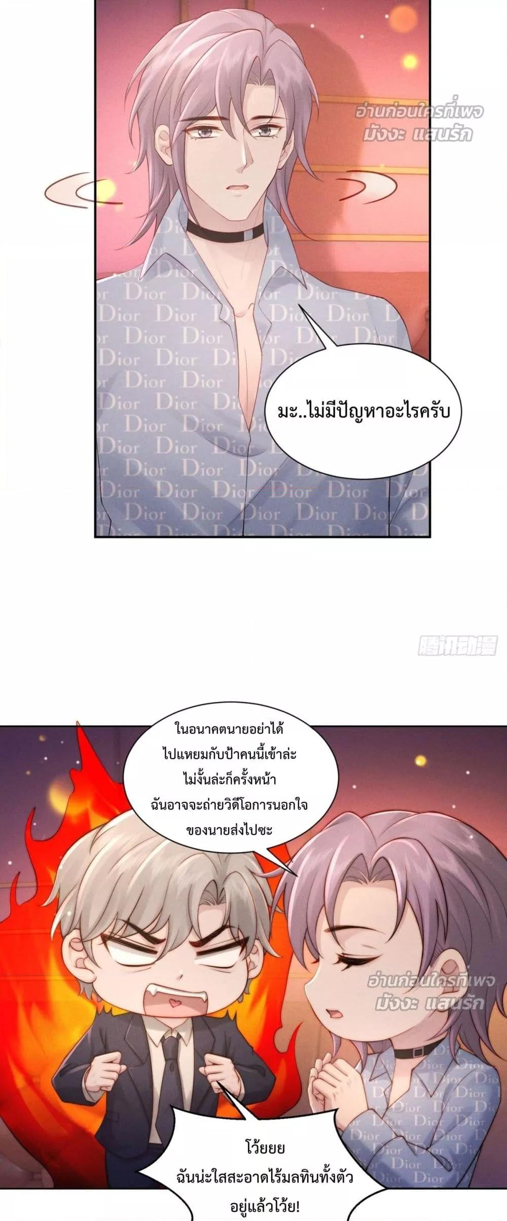 Manga-lc-com อ่านมังงะ อ่านการ์ตูน ออนไลน์ ฟรี FlashMarriage ตอนที่ 1 2 3 4 5 6 7 8 9 10 11 12 13 14 ฟรี ไม่มีโฆษณา Manga-lc - อ่าน มังงะ อ่าน การ์ตูน ออนไลน์ อ่านมังงะ ฟรี