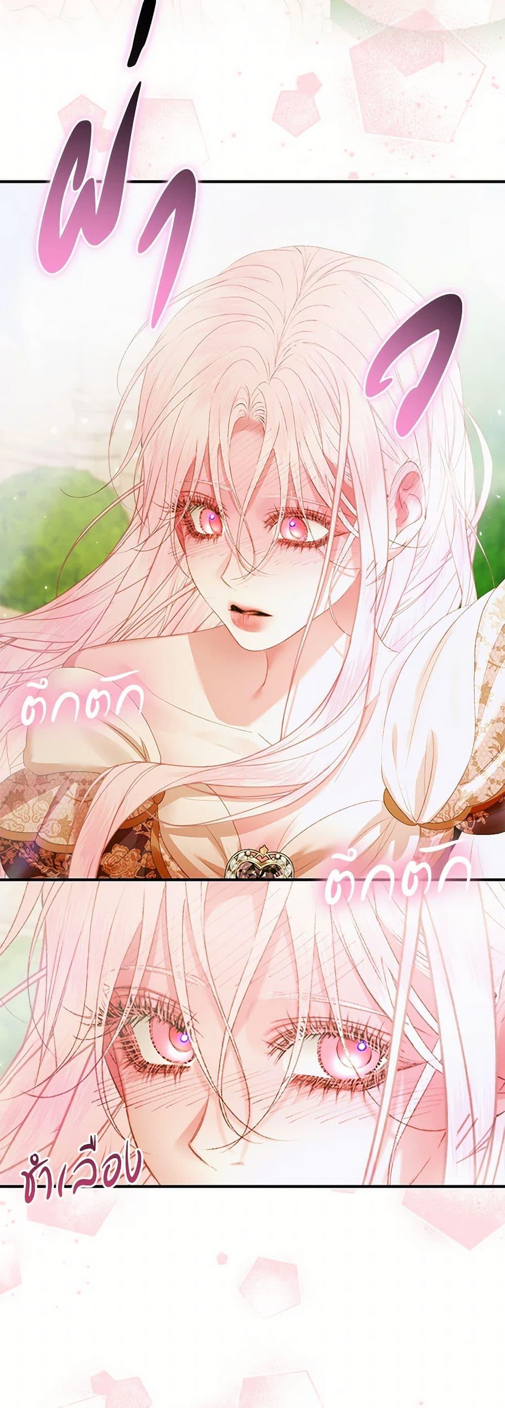 Manga-lc-com อ่านมังงะ อ่านการ์ตูน ออนไลน์ ฟรี Becoming The Villain’s Family ตอนที่ 1 2 3 4 5 6 7 8 9 10 11 12 13 14 ฟรี ไม่มีโฆษณา Manga-lc - อ่าน มังงะ อ่าน การ์ตูน ออนไลน์ อ่านมังงะ ฟรี