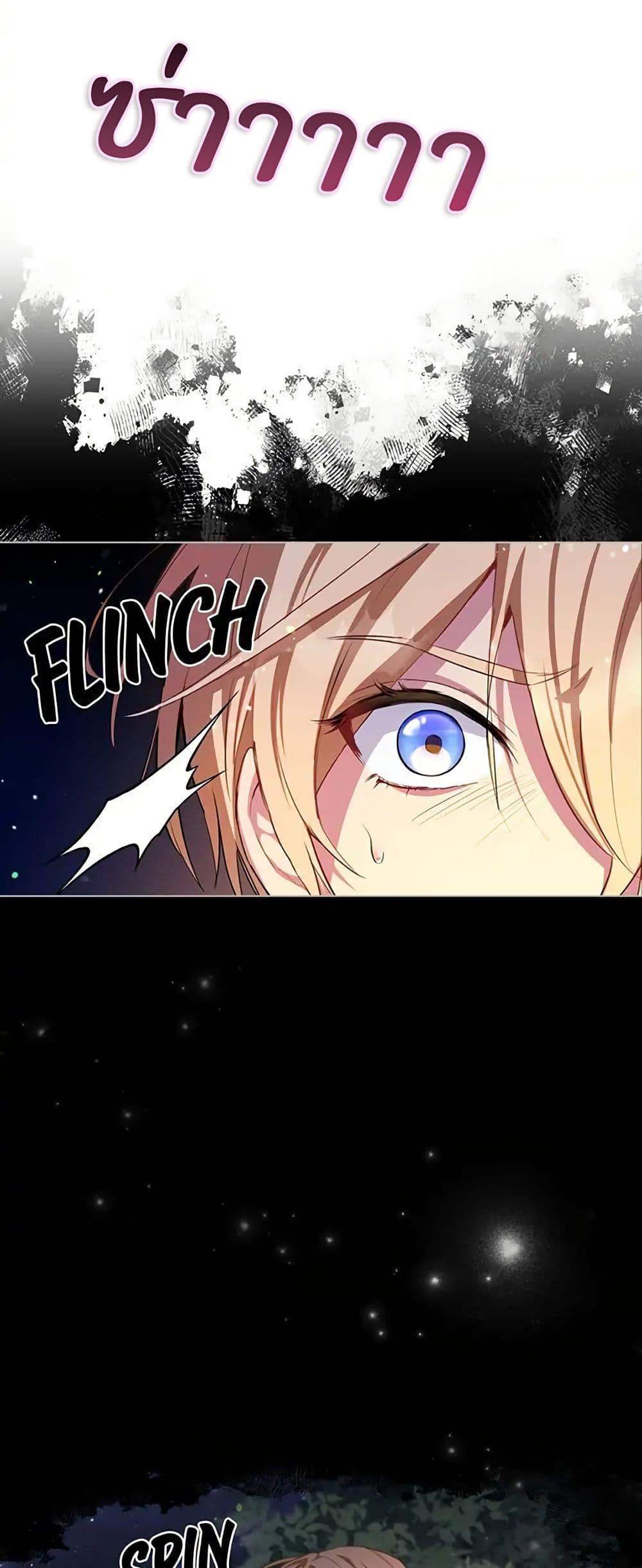 Manga-lc-com อ่านมังงะ อ่านการ์ตูน ออนไลน์ ฟรี The Fallen Duke & the Knight Who Hated Him ตอนที่ 1 2 3 4 5 6 7 8 9 10 11 12 13 14 ฟรี ไม่มีโฆษณา Manga-lc - อ่าน มังงะ อ่าน การ์ตูน ออนไลน์ อ่านมังงะ ฟรี