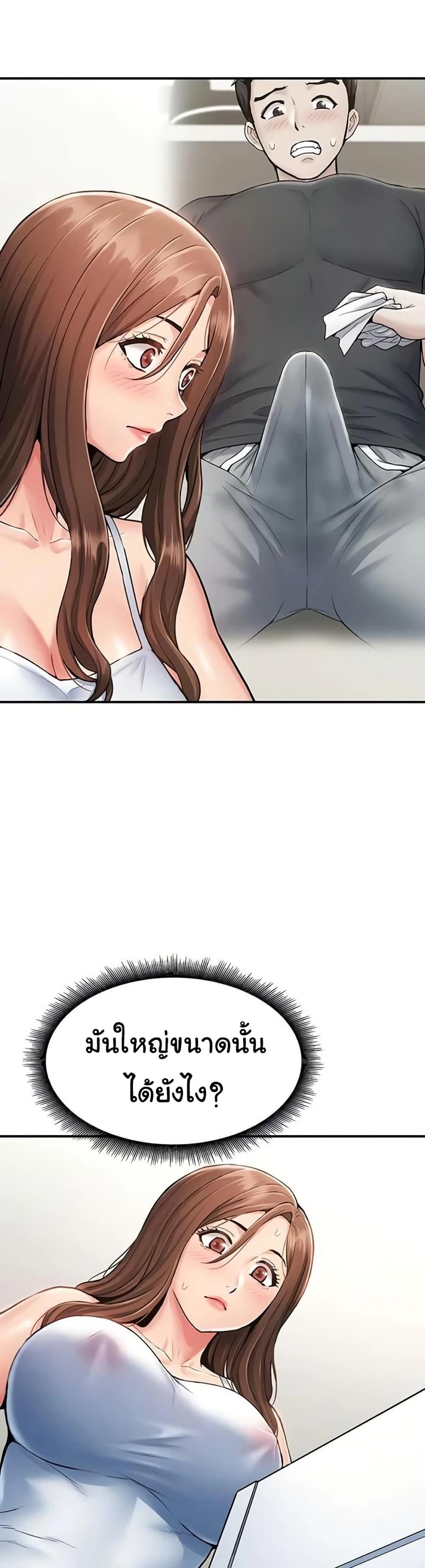 Doujin-Lc- อ่าน โดจิน มังฮวา เกาหลี ญี่ปุ่น จีน แปลไทย Women’s Army Recruit ตอนที่ 1 2 3 4 5 6 7 8 9 10 11 12 13 14 ฟรี ไม่มีโฆษณา อ่าน โดจิน Manhwa เกาหลี ญี่ปุ่น จีน เรามีครบ คัดมาให้เน้นๆ โดจิน 18+ รับประกันความฟินโดย  Doujin Lc