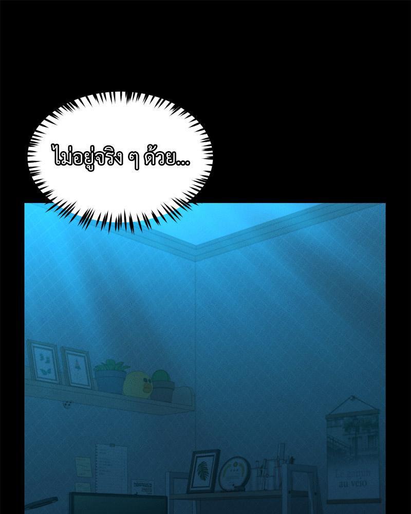 Doujin-Lc- อ่าน โดจิน มังฮวา เกาหลี ญี่ปุ่น จีน แปลไทย sweet home ตอนที่ 1 2 3 4 5 6 7 8 9 10 11 12 13 14 ฟรี ไม่มีโฆษณา อ่าน โดจิน Manhwa เกาหลี ญี่ปุ่น จีน เรามีครบ คัดมาให้เน้นๆ โดจิน 18+ รับประกันความฟินโดย  Doujin Lc
