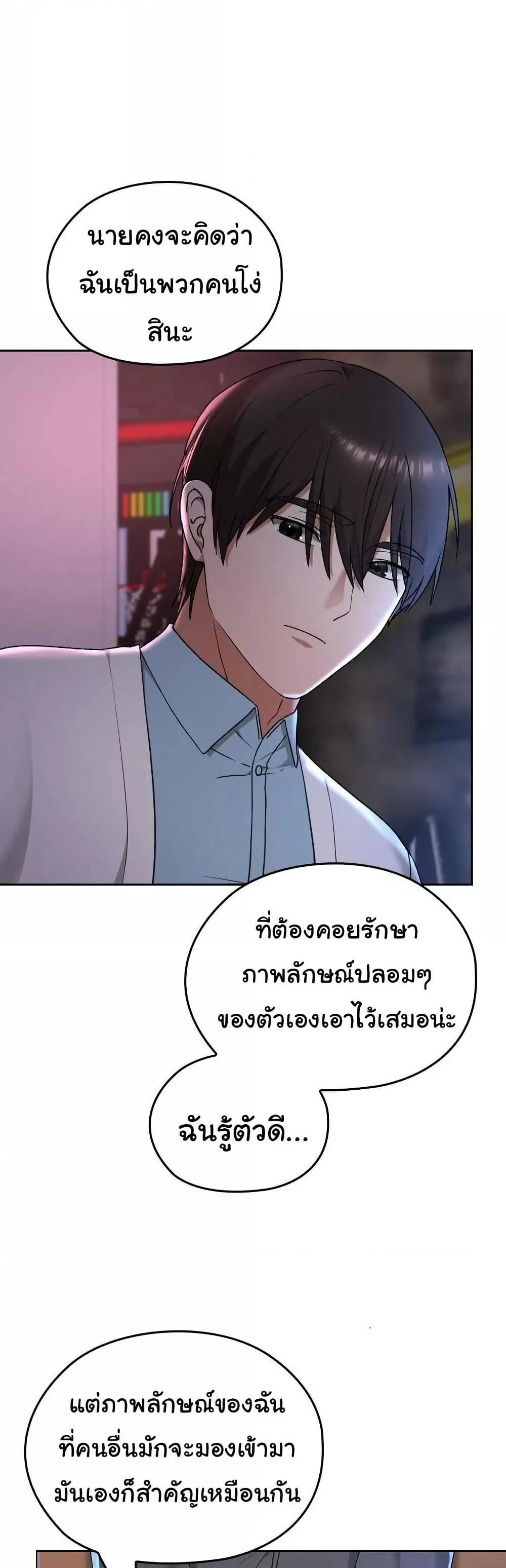 Doujin-Lc- อ่าน โดจิน มังฮวา เกาหลี ญี่ปุ่น จีน แปลไทย Keep It a Secret in School ตอนที่ 1 2 3 4 5 6 7 8 9 10 11 12 13 14 ฟรี ไม่มีโฆษณา อ่าน โดจิน Manhwa เกาหลี ญี่ปุ่น จีน เรามีครบ คัดมาให้เน้นๆ โดจิน 18+ รับประกันความฟินโดย  Doujin Lc