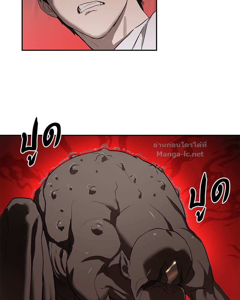 Doujin-Lc- อ่าน โดจิน มังฮวา เกาหลี ญี่ปุ่น จีน แปลไทย ข้าราชการพิเศษ ตอนที่ 1 2 3 4 5 6 7 8 9 10 11 12 13 14 ฟรี ไม่มีโฆษณา อ่าน โดจิน Manhwa เกาหลี ญี่ปุ่น จีน เรามีครบ คัดมาให้เน้นๆ โดจิน 18+ รับประกันความฟินโดย Doujin Lc