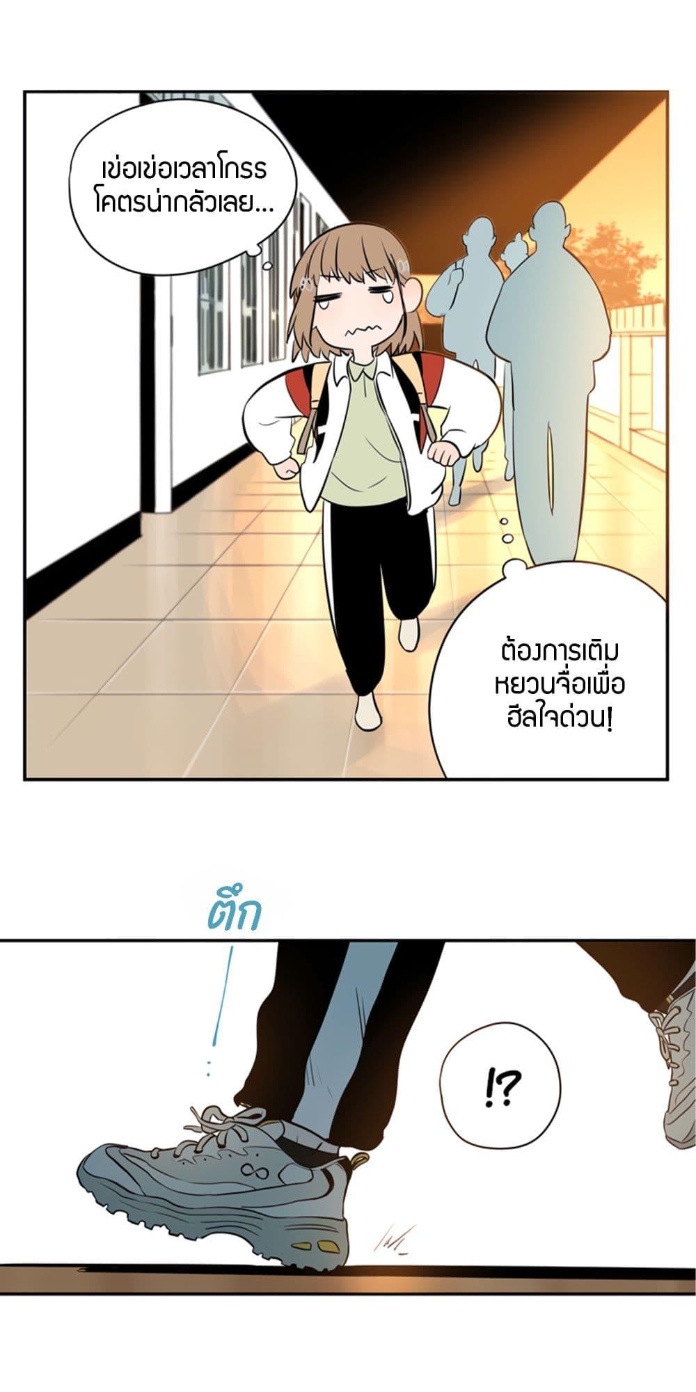Manga-lc-com อ่านมังงะ อ่านการ์ตูน ออนไลน์ ฟรี Soulmate ตอนที่ 1 2 3 4 5 6 7 8 9 10 11 12 13 14 ฟรี ไม่มีโฆษณา Manga-lc - อ่าน มังงะ อ่าน การ์ตูน ออนไลน์ อ่านมังงะ ฟรี
