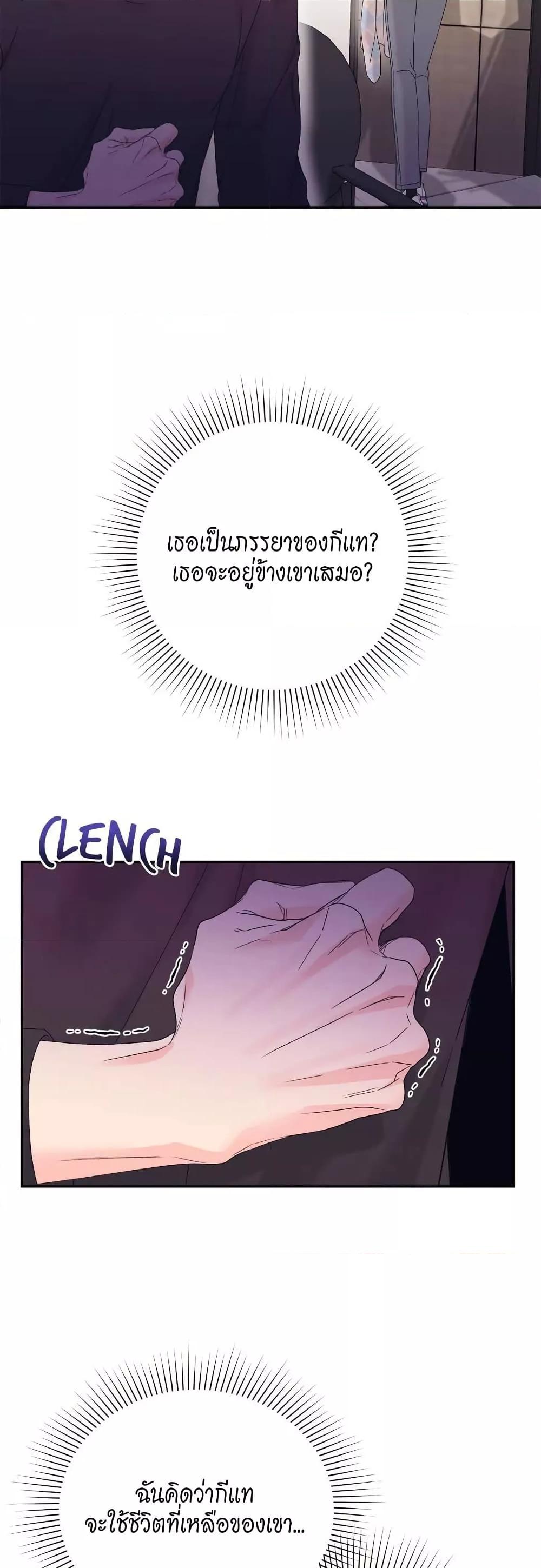 Doujin-Lc- อ่าน โดจิน มังฮวา เกาหลี ญี่ปุ่น จีน แปลไทย Fake Wife ตอนที่ 1 2 3 4 5 6 7 8 9 10 11 12 13 14 ฟรี ไม่มีโฆษณา อ่าน โดจิน Manhwa เกาหลี ญี่ปุ่น จีน เรามีครบ คัดมาให้เน้นๆ โดจิน 18+ รับประกันความฟินโดย  Doujin Lc