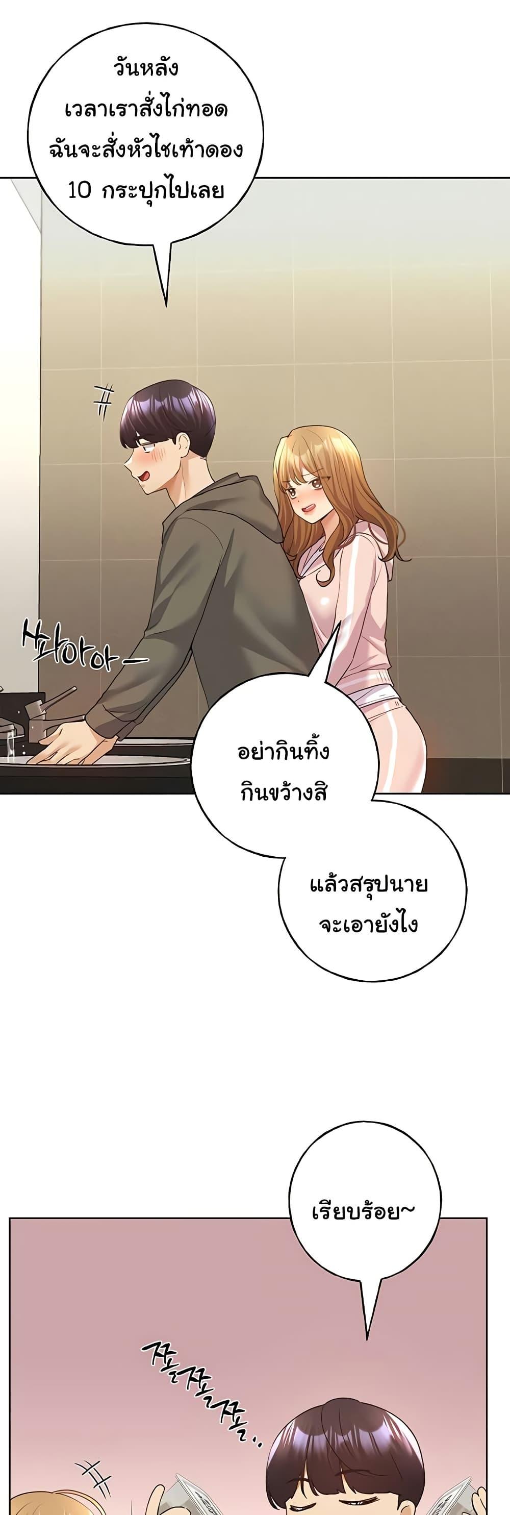 Doujin-Lc- อ่าน โดจิน มังฮวา เกาหลี ญี่ปุ่น จีน แปลไทย My Illustrator ตอนที่ 1 2 3 4 5 6 7 8 9 10 11 12 13 14 ฟรี ไม่มีโฆษณา อ่าน โดจิน Manhwa เกาหลี ญี่ปุ่น จีน เรามีครบ คัดมาให้เน้นๆ โดจิน 18+ รับประกันความฟินโดย  Doujin Lc