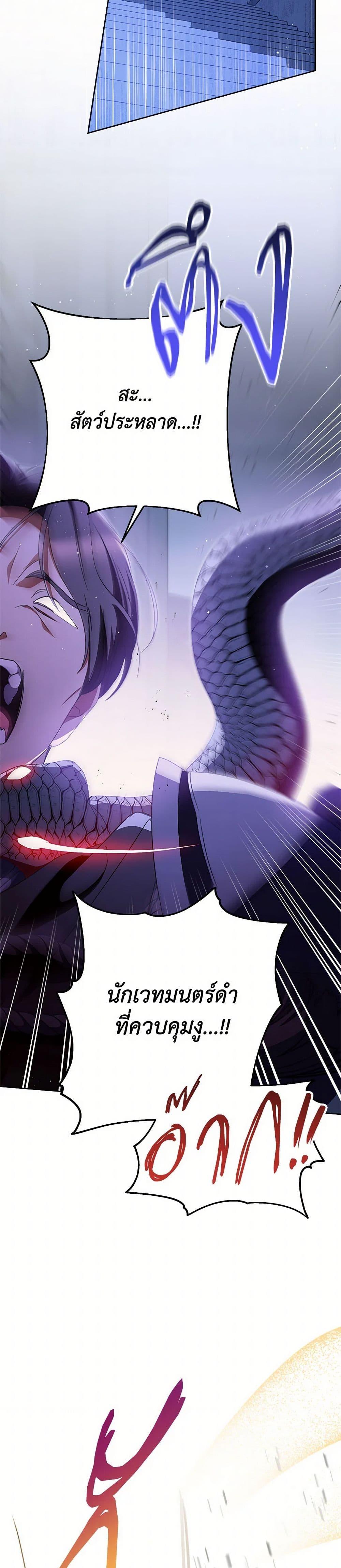 Manga-lc-com อ่านมังงะ อ่านการ์ตูน ออนไลน์ ฟรี I Raised My Younger Sister Beautifully ตอนที่ 1 2 3 4 5 6 7 8 9 10 11 12 13 14 ฟรี ไม่มีโฆษณา Manga-lc - อ่าน มังงะ อ่าน การ์ตูน ออนไลน์ อ่านมังงะ ฟรี