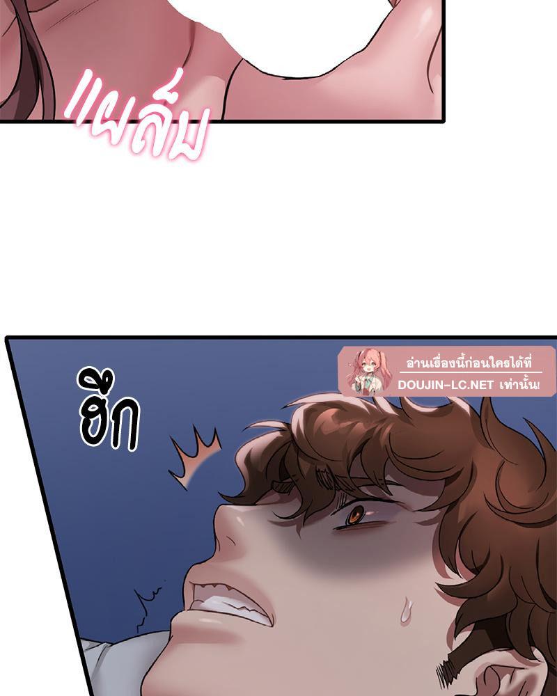Doujin-Lc- อ่าน โดจิน มังฮวา เกาหลี ญี่ปุ่น จีน แปลไทย Drunk on You ตอนที่ 1 2 3 4 5 6 7 8 9 10 11 12 13 14 ฟรี ไม่มีโฆษณา อ่าน โดจิน Manhwa เกาหลี ญี่ปุ่น จีน เรามีครบ คัดมาให้เน้นๆ โดจิน 18+ รับประกันความฟินโดย  Doujin Lc